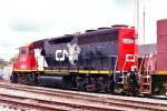 Ex CN North America